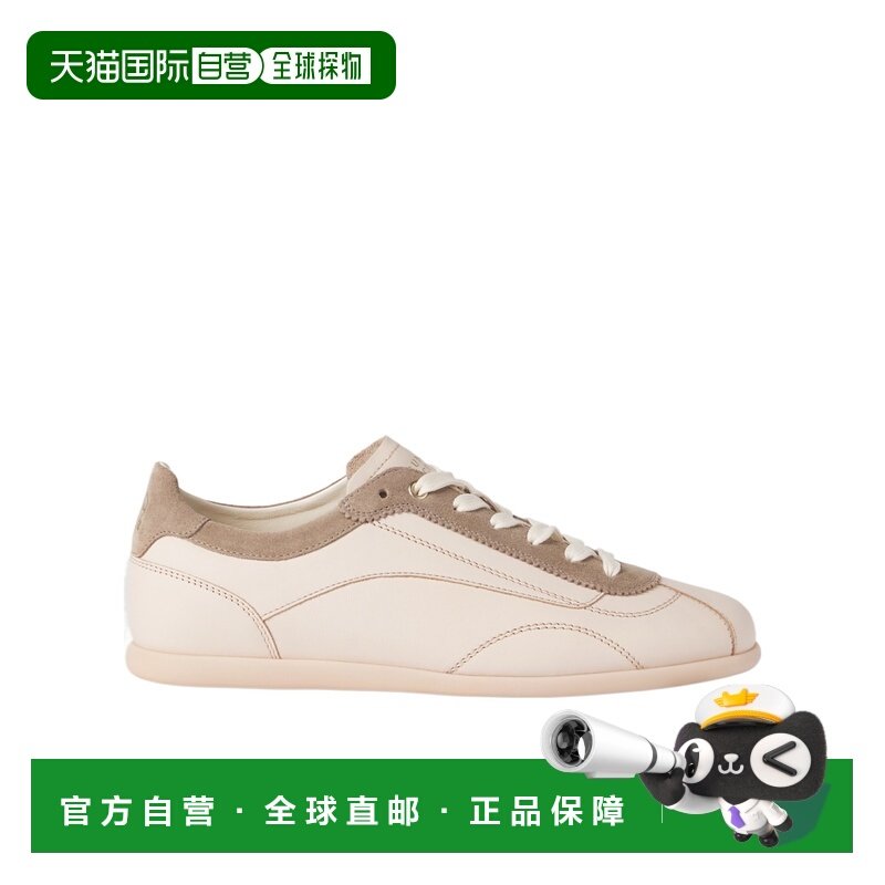 香港直邮BRUNELLO CUCINELLI 男士运动鞋 MZULMHD337CFM24,流行男鞋,时尚休闲鞋,淘宝优惠券,粉丝福利购,淘宝优惠卷