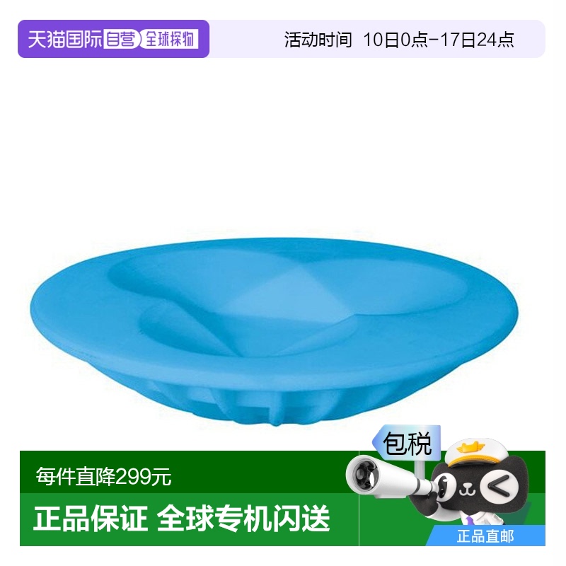 日本直邮尼仕运动男女款护理椎间盘训练拉伸髋关节NISHI NT7990