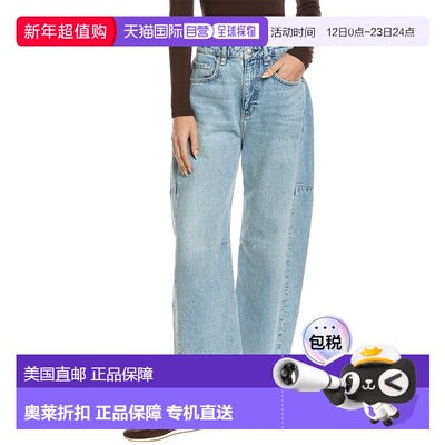 自营rag & bone Charlie High-Rise Lou Barrel Jean - blue 美国