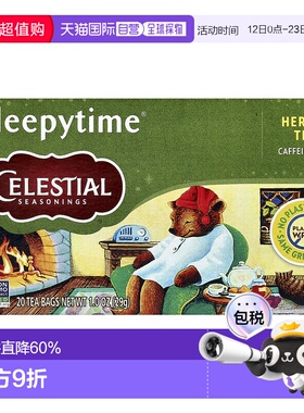 香港直发Celestial Seasonings草本茶洋甘菊留兰香20包