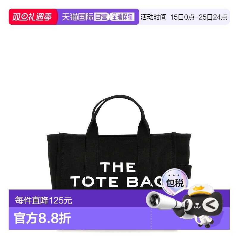 1h可退 香港直邮Marc Jacobs 马克 雅可布 女士 'The Medium...