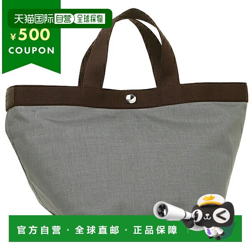 日本直邮Herve Chapelier 手提包包女士Herve Chapelier 707C 369