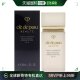 SPF 30女士 自营｜Cle 亮白修护 PeauCPB肌肤之钥妆前乳液