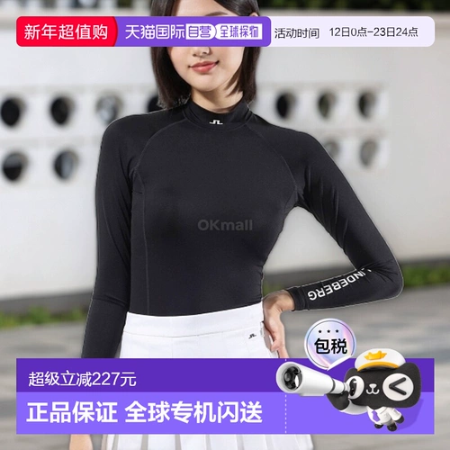 Корейская прямая почтовая почта J. Lindeberg Gold Lindeberg Top Fashion Gwjt06333-9999