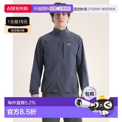 欧洲直邮Arc'teryx 始祖鸟 GAMMA LIGHTWEIGHT夹克 男装外套软壳