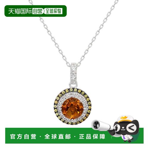自营Suzy Levian Sterling Silver Round Cut Orange Citrine And
