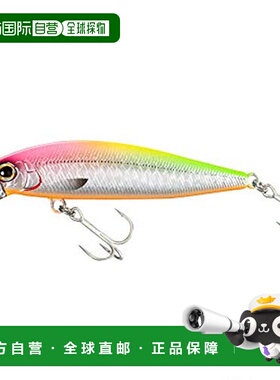 【日本直邮】CARDIFF StreamFlat系列路亚饵米诺假饵65S狂鳞011