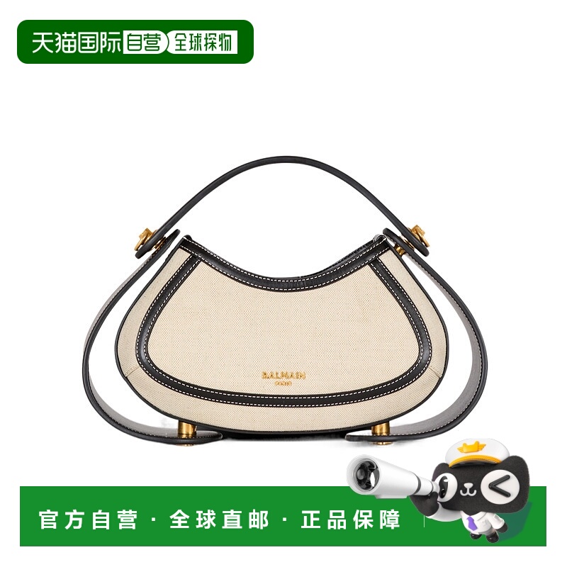 香港直邮Balmain 徽标单肩包 EN1DB962TRHC