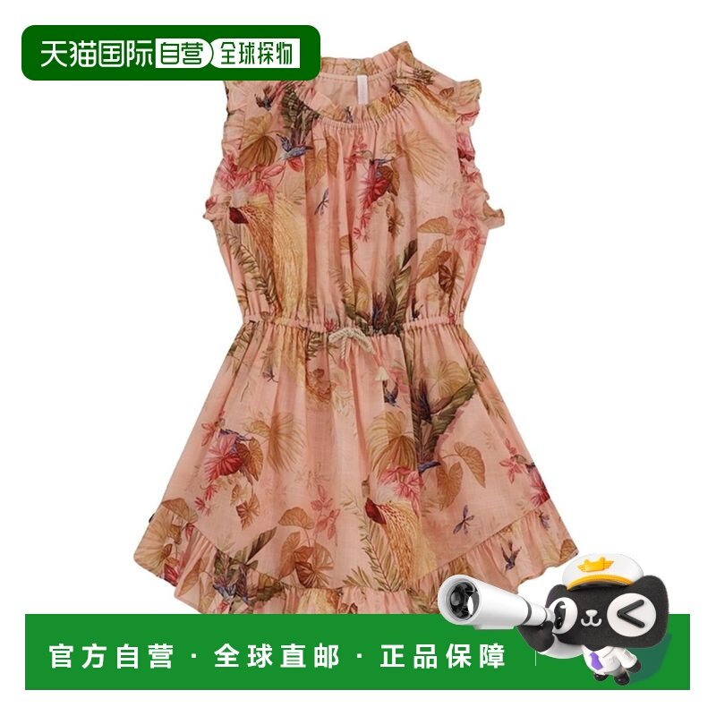 1h可退 香港直邮ZIMMERMANN 女童 连衣裙童装 1897DSS251KPKPFL,童装/婴儿装/亲子装,连衣裙,淘宝优惠券,粉丝福利购,淘宝优惠卷