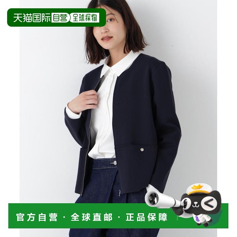 1h可退 日本直邮HUMAN WOMAN 女装 纯棉混纺拉链针织开衫 宽松百,女装/女士精品,毛衣,淘宝优惠券,粉丝福利购,淘宝优惠卷