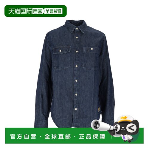 欧洲直邮Barbour 男士衬衫 262MMSH5882IN32 AW2026 蓝色 DUFTON
