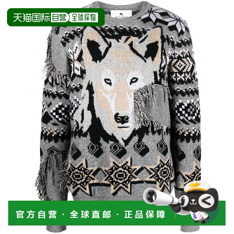 1h可退 欧洲直邮etro/艾绰 男士针织毛衣 1M9109388003