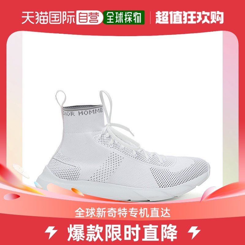 香港直邮Dior迪奥男士运动鞋白色织物日常百搭质地柔软舒适休闲