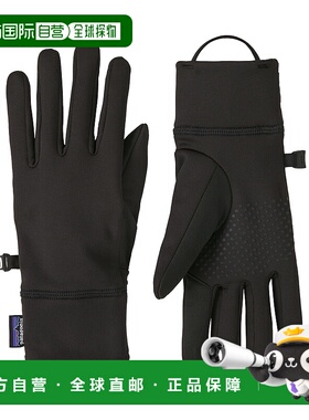 日潮跑腿patagonia巴塔哥尼亚 R1 兼容触摸屏手套 BLK XS 34561