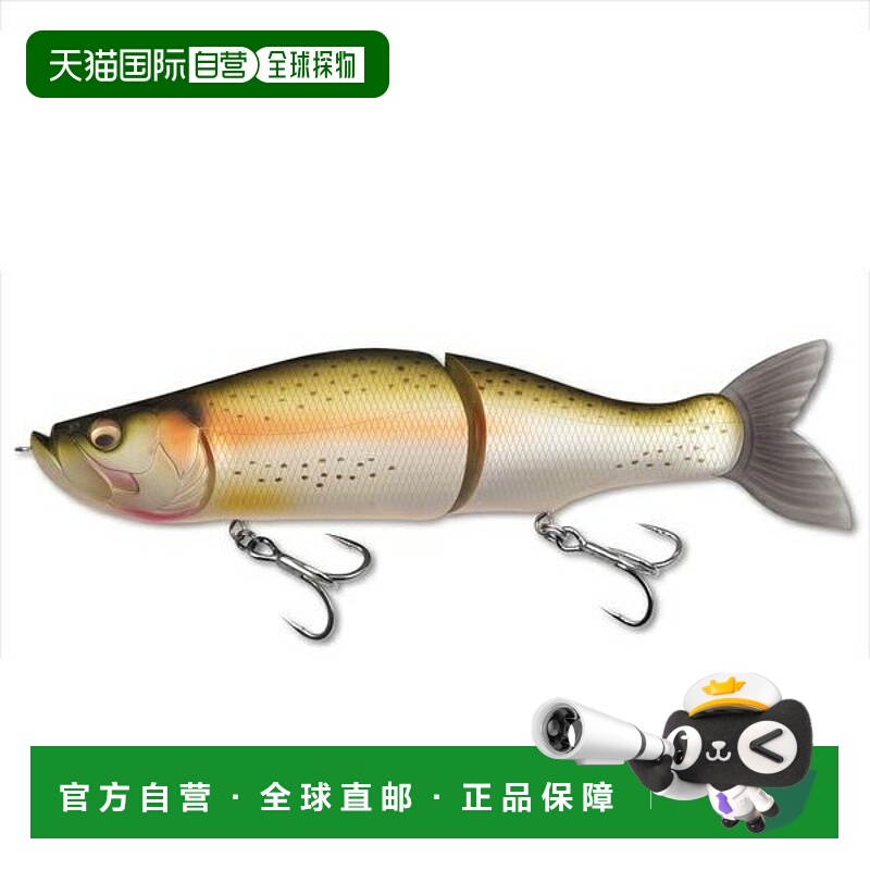 日本直邮Megabass i-SLIDE 265 R 彩虹色鲈鱼饵