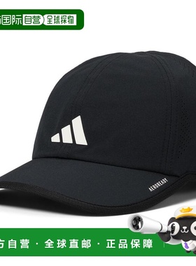 【美国直邮】adidas|Superlite 3.0 宽松可调节运动性能帽帽子