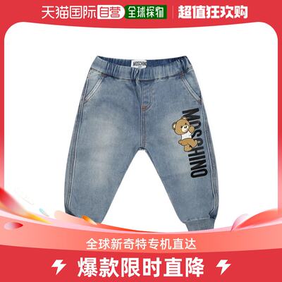 香港直邮MOSCHINO 男童牛仔裤 MUP04TLDE1740140