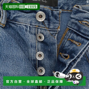 自营purple brand石洗破洞靛蓝紧身牛仔裤 - 蓝色 美国奥莱直发