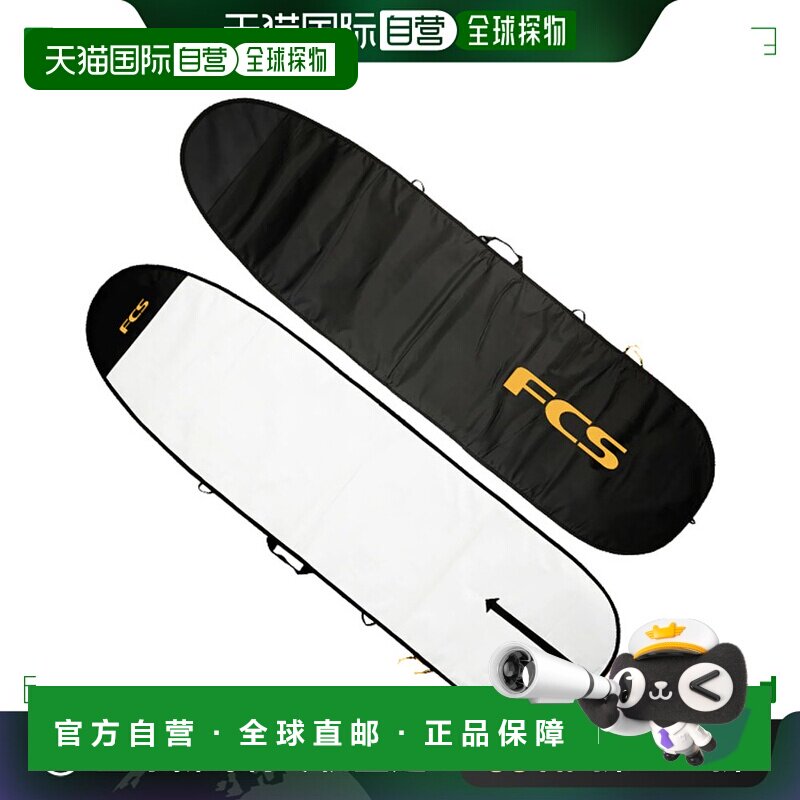 日本直邮FCS CLASSIC BOARD COVER FUNBOARD 8'6/FCS 经典板套 Fu