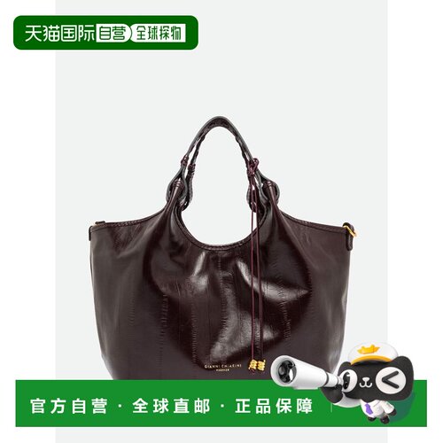 香港直邮Gianni Chiarini 女士手提包 BS12679EEL【付后1h可退】