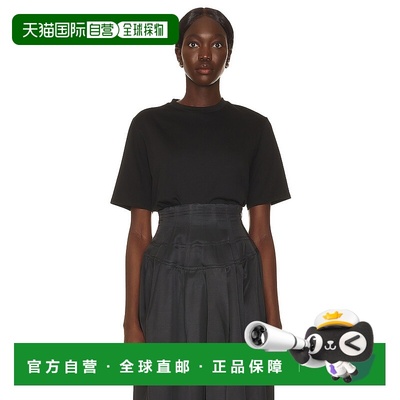 1h可退 香港直邮潮奢 The Row 女士 Chiara 上衣 5739K220