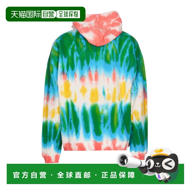 香港直邮DSQUARED2 男士卫衣 S71GU0567S25539965 SS2023图片