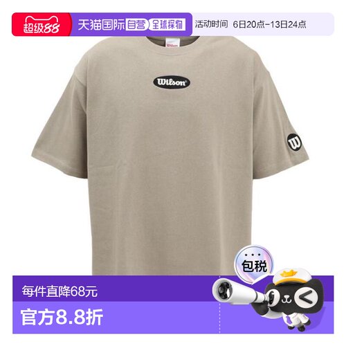 日本直邮Wilson 野球BIG半袖T恤 WB6081611 男士运动T恤