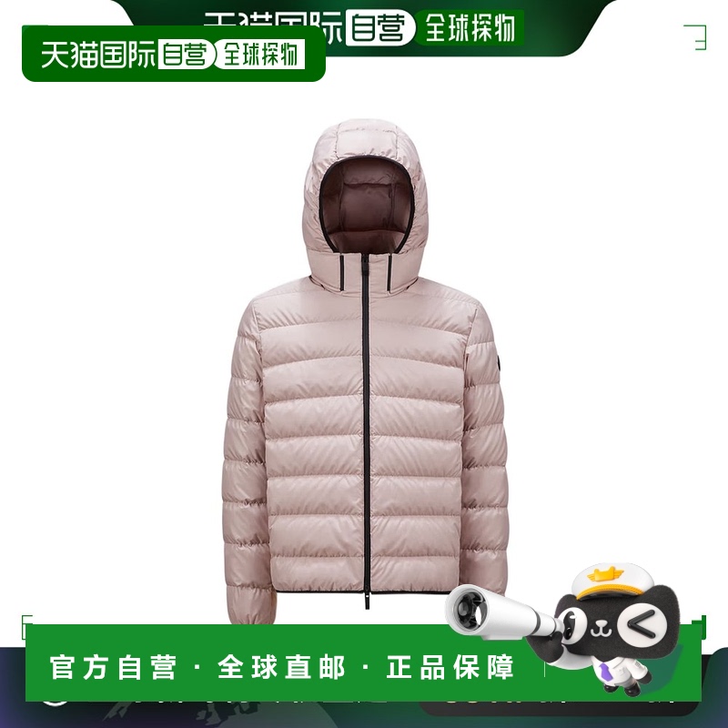 香港直邮MONCLER 男士羽绒服 J20911A000505973I516可拆卸