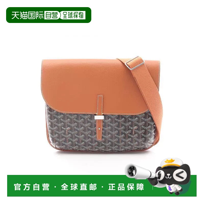 日本直邮中古Goyard戈雅女包A级95新Messenger bag邮差包斜挎包
