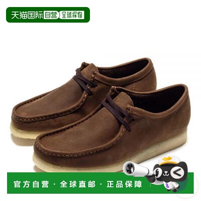 韩国直邮clarks Clarks Wallaby Beeswax 棕色男士乐福鞋 2615660