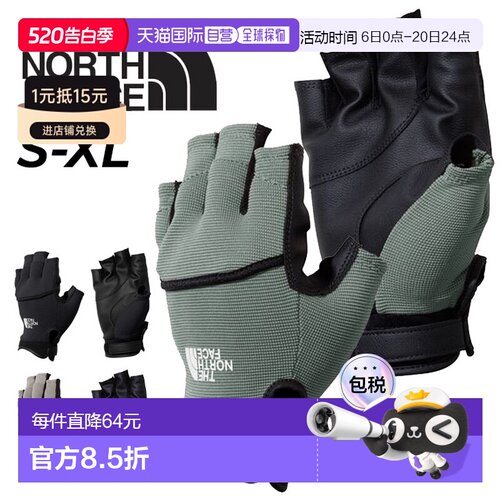 日本直邮The North Face 男女士露指徒步手套 THE NORTH FACE Sim
