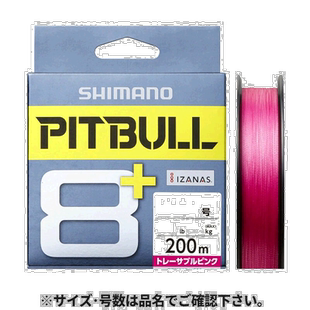 日本直邮Shimano Pitbull 8+ LD-M61T 200m 0.8 可追踪 粉色