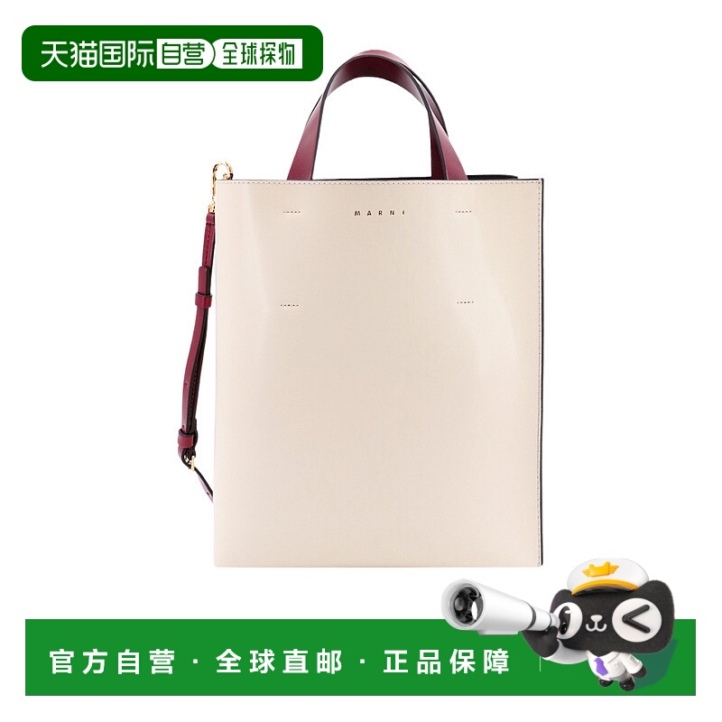 香港直邮Marni 徽标单肩包 SHMPV01TY0LV639