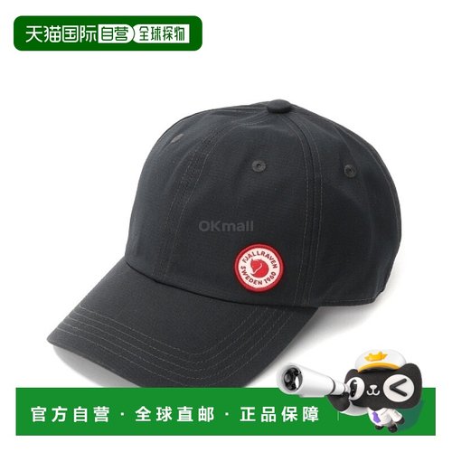 韩国直邮FJALLRAVEN Fjallraven 徽标帽 (13100181/030) 帽子新款