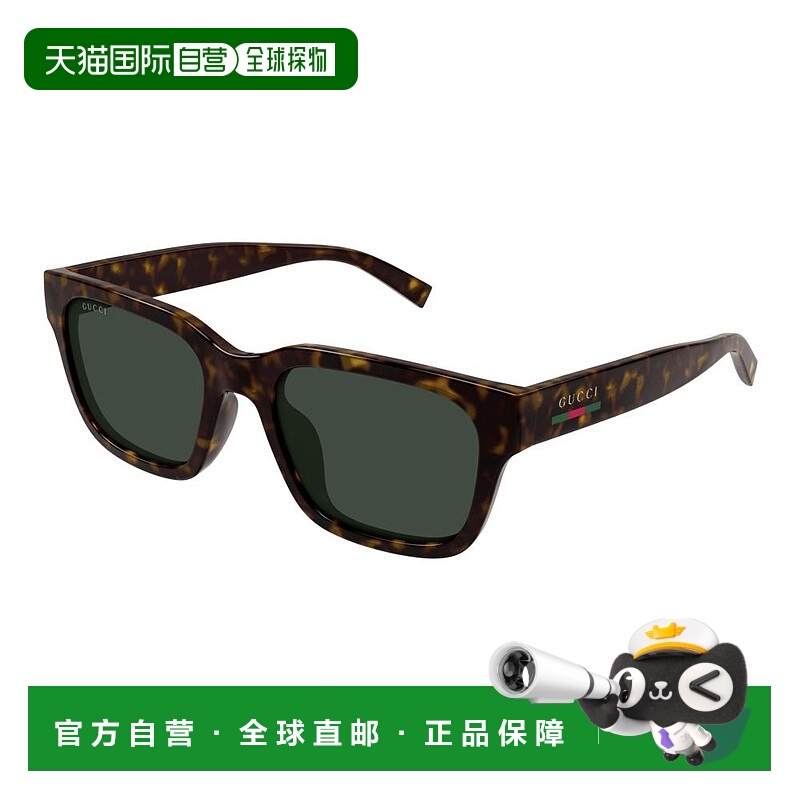 香港直邮Gucci 古驰 男士 -sunglasses 太阳镜 GG1857S002AA