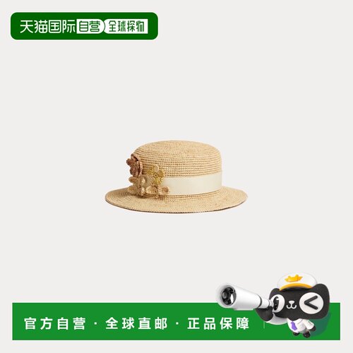 自营欧洲直邮Bonpoint小樱桃 女孩天然防晒草编礼帽配饰