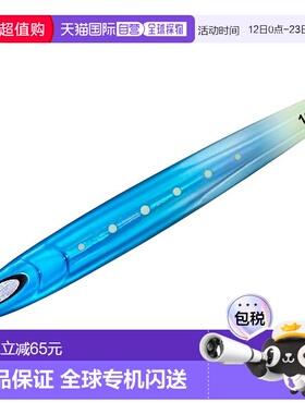 【日本直邮】达亿瓦 带尾鱼钩 Kyoga Jig 半长型 130g FH Ramune
