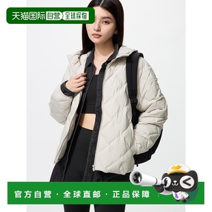 日本直邮UNIQLO优衣库 纯色连帽简约空气棉服 女款 浅米色外套