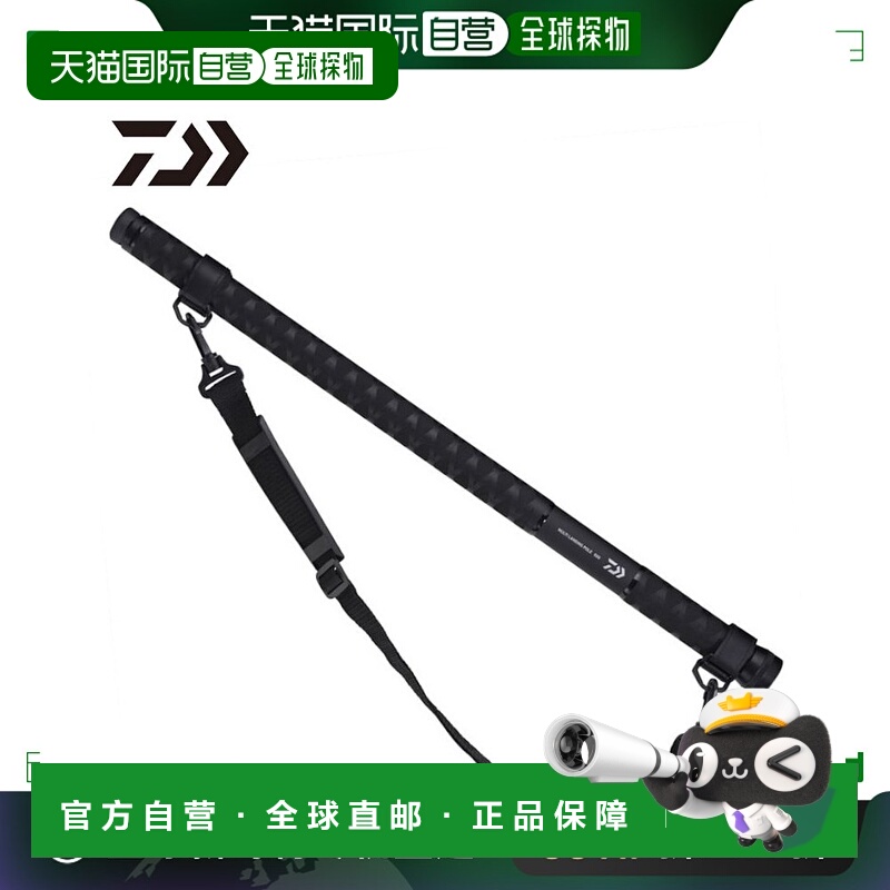 日本直邮DAIWA达亿瓦 多功能抛竿 300 24 年模型