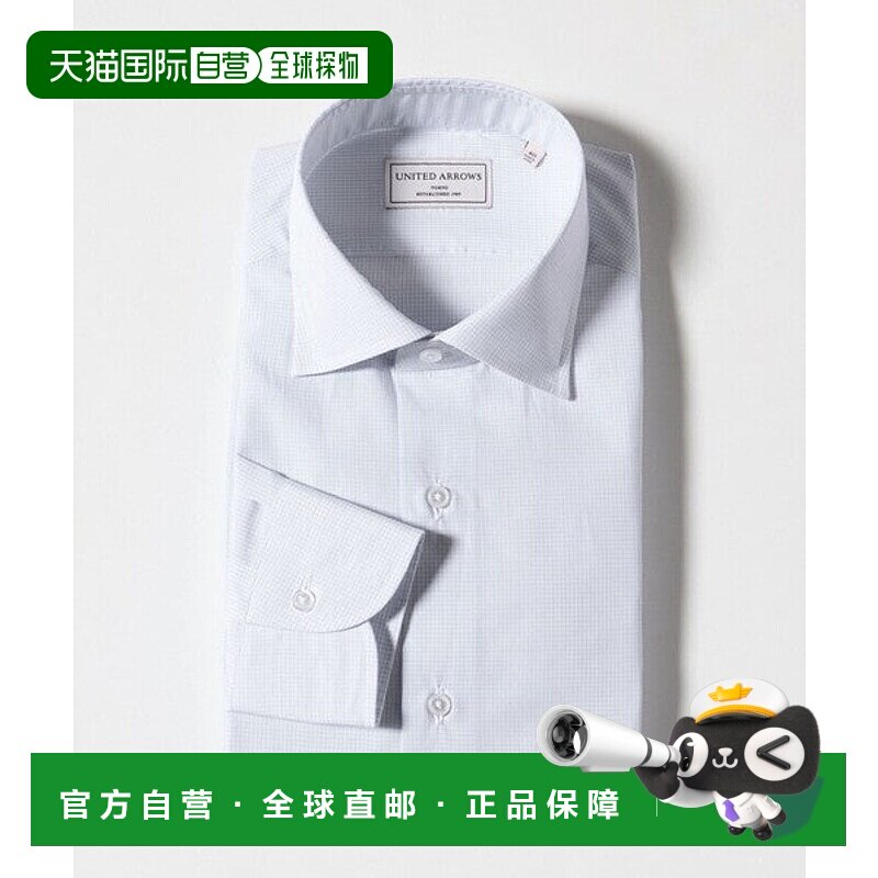 日本直邮UNITED ARROWS 格纹半宽松彩色衬衫 [95666697] 绿色