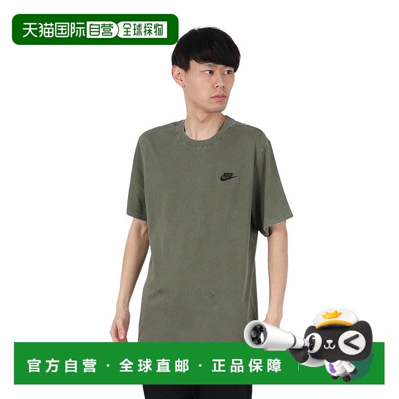 日本直邮 Nike AS M NSW TEE CL UB SSNL WASH S训练短袖T恤 [HJ0