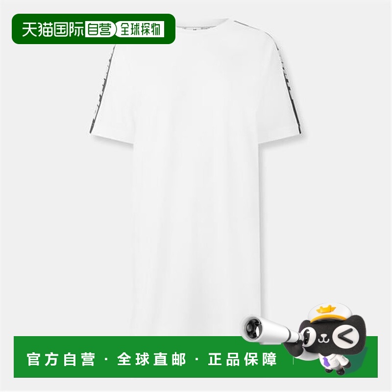 1h可退 香港直邮off-white 女士 长款连衣裙 white白色 舒适时尚