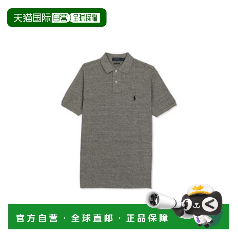 香港直邮Polo Ralph Lauren纯色徽标刺绣短袖Polo衫男款灰色71066