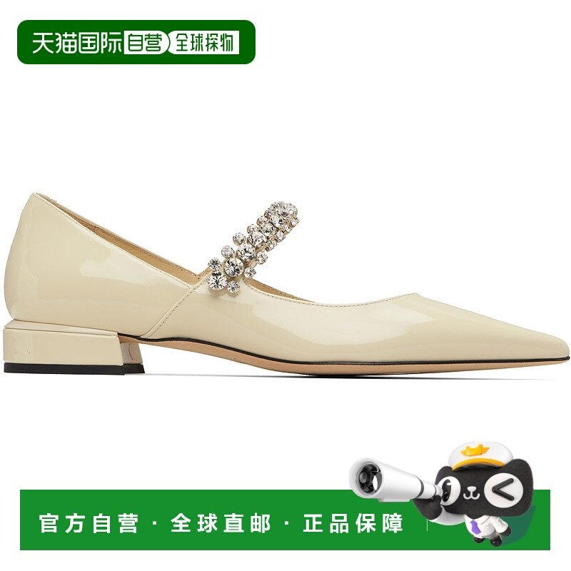 1h可退 香港直邮潮奢 Jimmy Choo 周仰杰 女士 灰白色 Bing 芭蕾