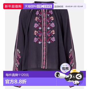 1h可退 香港直邮ISABEL MARANT 女士 Lynne 刺绣棉质衫 black黑色