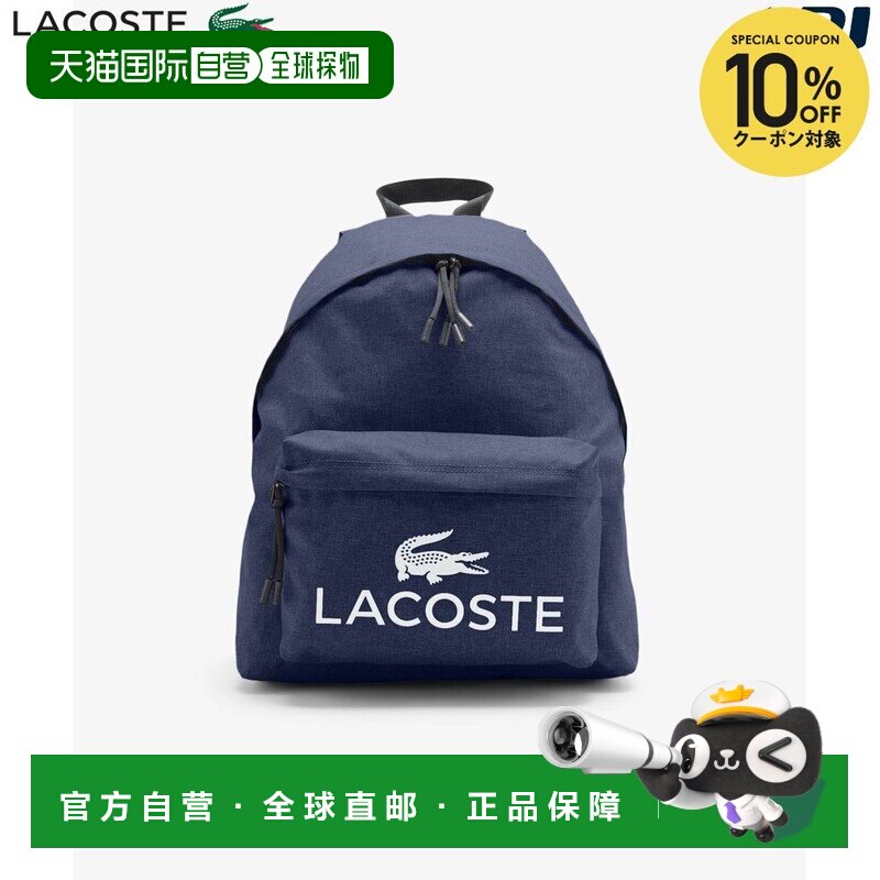 日本直邮Lacoste 网球包/箱 BACKPACK NU5182ZT-021 “符合毛巾捐图片