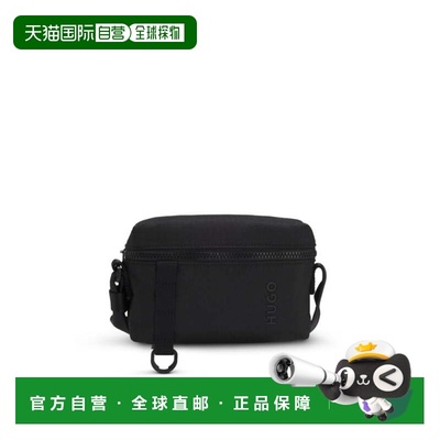 自营hugo bossRipstop belt bag with logo lettering - black 美