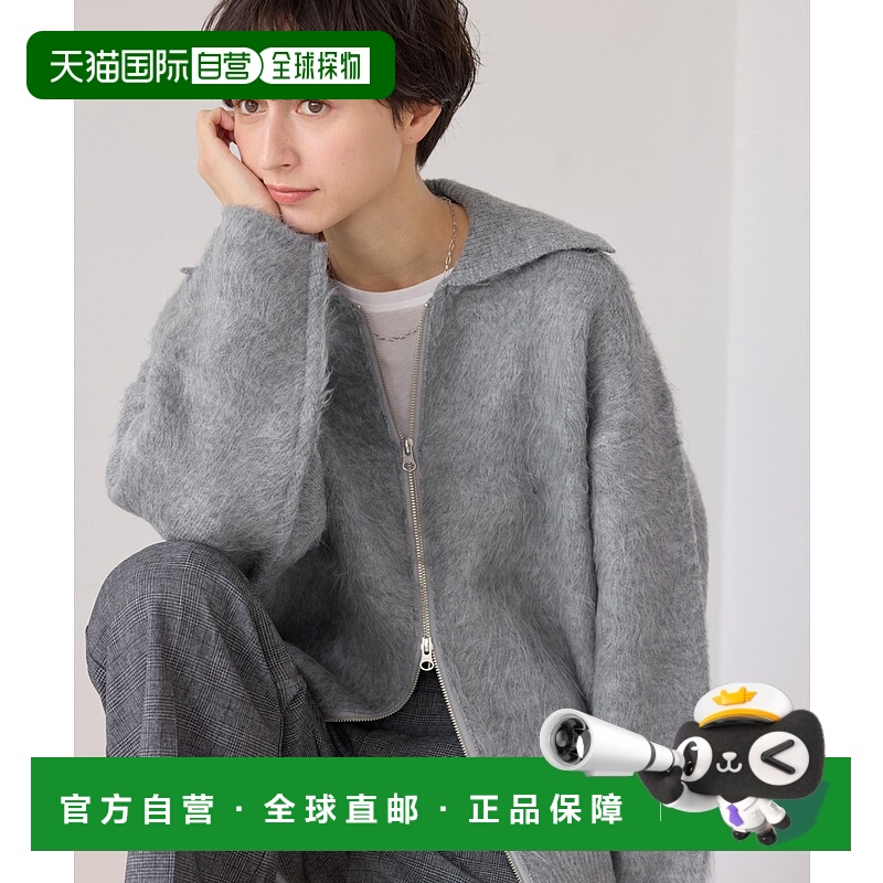 1h可退 日本直邮ROPE' PICNIC 若佩尼 女装 双拉链宽松针织外套