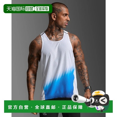日本直邮2XU 男士 Lightspeed React 背心 MR7375A适用于跑步马拉