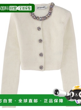 1h可退 香港直邮潮奢 Self-Portrait 女士 